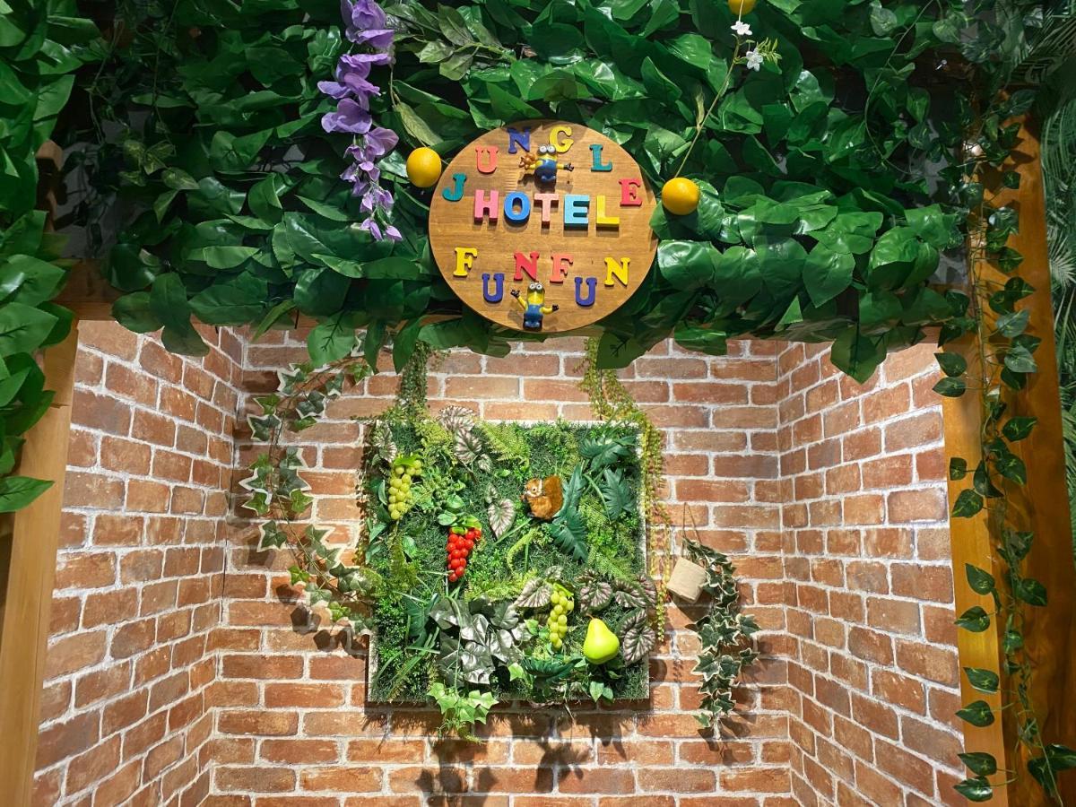 Hotel Jungle Fun Fun Ōsaka Exterior foto